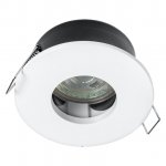 LEDVANCE White 4.3w 2700K IP65 GU10 LED bathroom recessed downlight