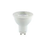 Integral 2.5w 240v LED GU10 Spotlights 4000k Cool White Bulb
