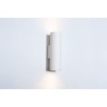 Integral ILDEC007 Kos Indoor Paintable Gypsum Wall Light  IP20, White