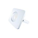 Integral 30W 4000K LED Compact Tough Floodlight White IP65 ILFLB007