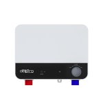 deXpro DXI75DT Deluxe 7.5kW Digital Instant Inline Water Heater - NEW MODEL