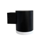 Integral True Solar Outdoor Wall Light  Black, IP65, 25/85/115lm, 1.2W 3000K ILSWLB005
