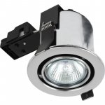 Sylvania Fire Rated FIXED Polished Chrome GU10 downlight - (0059741)