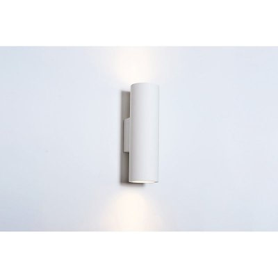 Integral ILDEC007 Kos Indoor Paintable Gypsum Wall Light  IP20, White