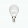 Heathfield 5w LED Golfball Lamp Range > Daylight 6000K