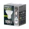 Integral 4.9w 220-240v 590lm LED Classic GU10 4000k Cool White Non-Dimmable 36 Degree Beam ILGU10NE115