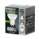 Integral 5.7w 220-240v 660lm LED Classic GU10 4000k Cool White Dimmable 36 Degree Beam ILGU10DE118