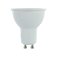 Integral 2.5w 220-240v 200lm LED GU10 4000k Cool White Non-Dimmable 36 Degree Beam ILGU10NE129