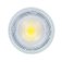 Integral 6.1w 12v 690lm LED MR16 GU5.3 4000k Cool White Non-Dimmable 36 Degree Beam ILMR16NE036