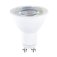 Integral 5w 220-240v 130lm Red LED GU10 Non-Dimmable 40 Degree Beam ILGU10NH106