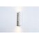 Integral ILDEC007 Kos Indoor Paintable Gypsum Wall Light  IP20, White