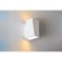 Integral LED Kastoria ILDEC009 Indoor Decorative Plaster Wall Light  White Paintable Gypsum, IP20, G9